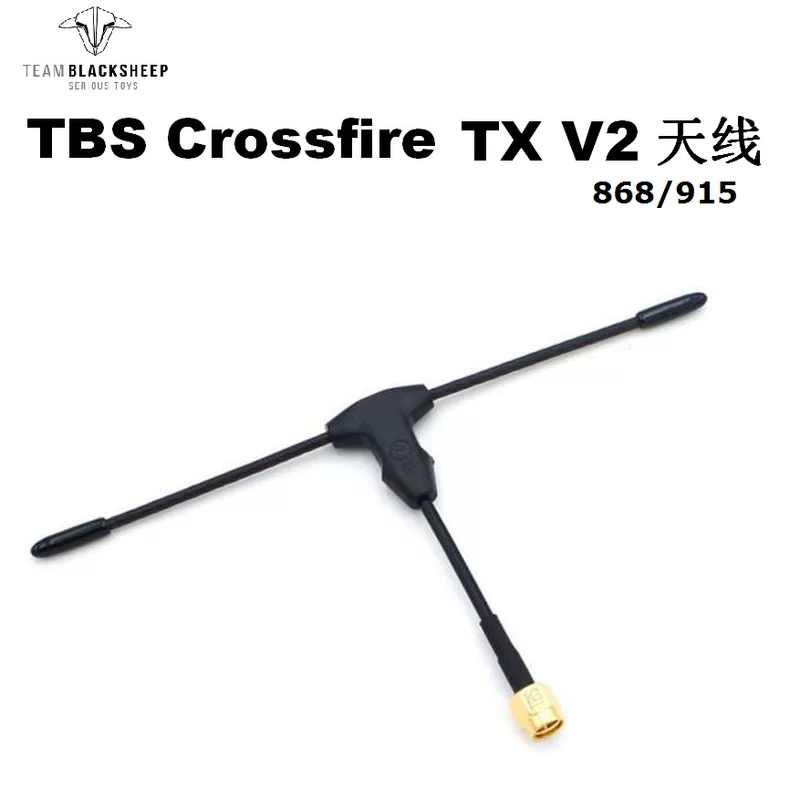 [Черный овен TBS CROSSFIRE STOCK TX V2 868/915 высокочастотный передатчик V2 версия антенна]