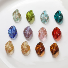 琉璃珠柳叶金沙珠子直孔珠diy手作串珠材料配件