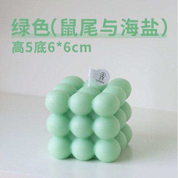 魔方造型蜡烛婚礼无烟久燃家用创意香薰圣诞节装饰小摆件跨境批发|undefined