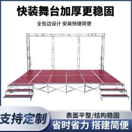 展示架;其他广告器材;广告旗杆