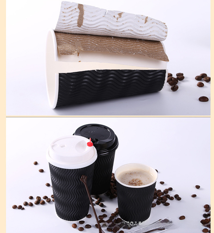 一次性咖啡紙杯 加厚隔熱瓦楞紙杯子 奶茶熱飲杯外帶杯 帶蓋可定