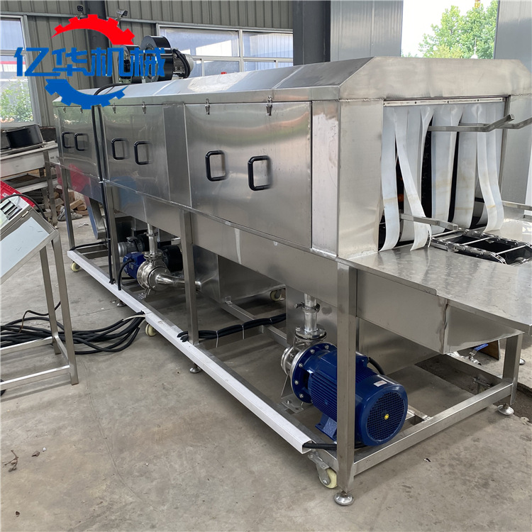不锈钢塑料筐洗筐机 果蔬周转筐清洗机 全自动高压喷淋筐子清洗线