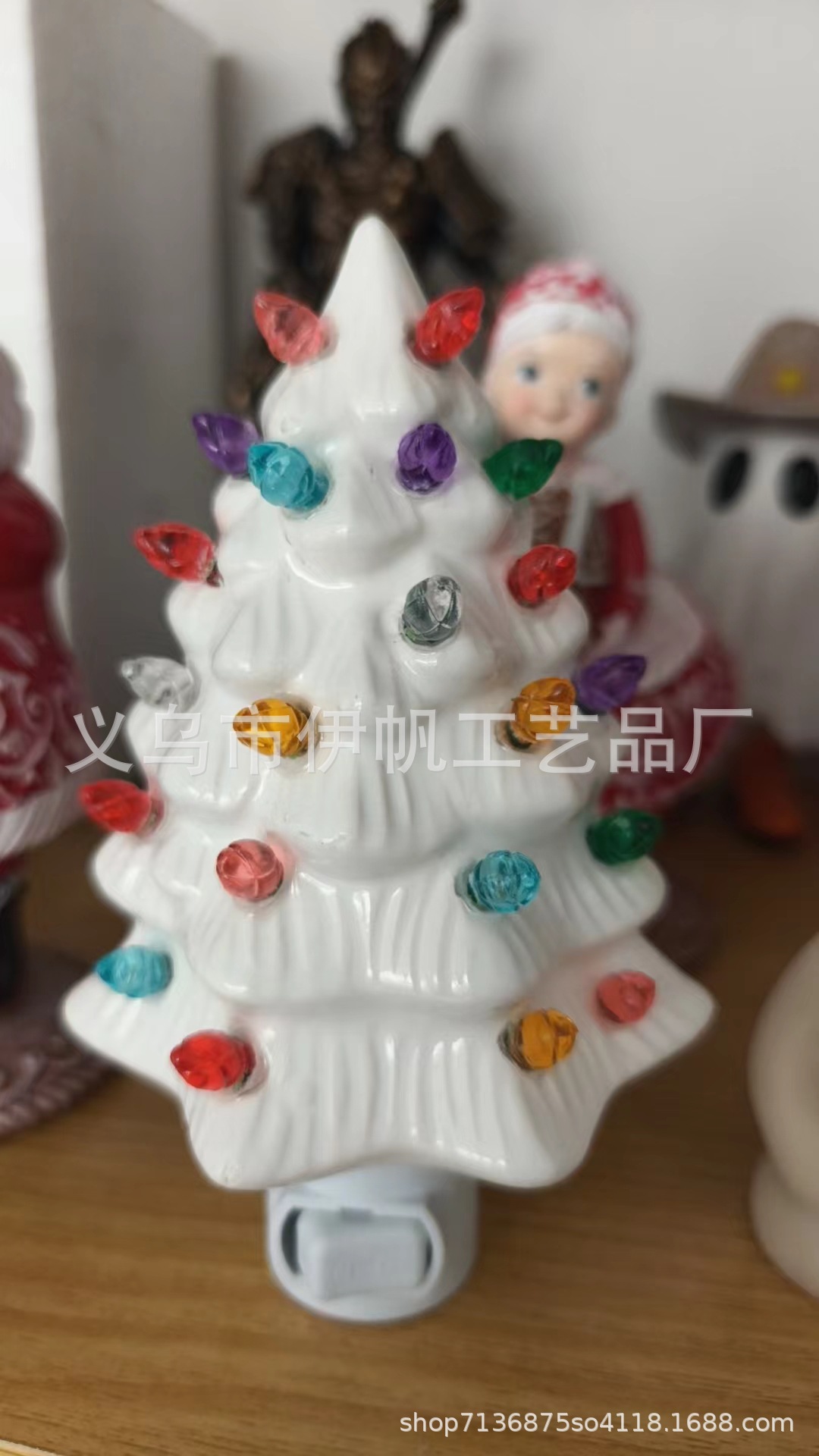 O1CN01bWjiZn1jZRqs88gdn_!!2216244474562-0-cib.jpg?__r__=1728805593199