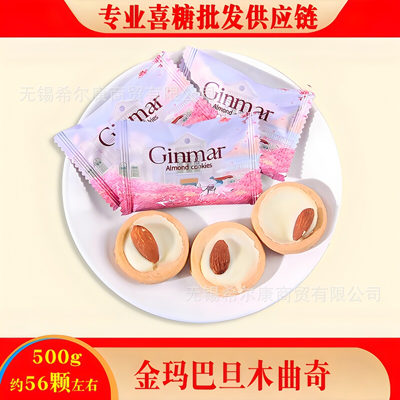 棒棒糖 喜糖糖果 彩虹糖 糖果 硬糖水果糖糖批发 糖果独立装 喜糖|undefined