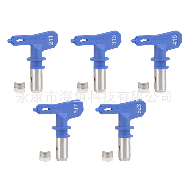 파란색 국경 간 B 세트(파란색 노즐 5개) 모델 옵션