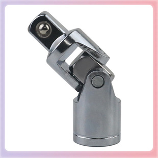 ✅Dafei universal joint 90 degree movable universal joint auto repair auto maintenance tool rotary joint socket wrench accessories