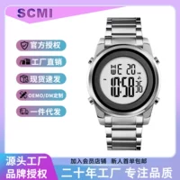SCMI Moment Fan Юго-Восточная Азия Лидер продаж электронных часов оптом Мужские часы из нержавеющей стали с ремешком для бизнеса Модные брендовые часы.