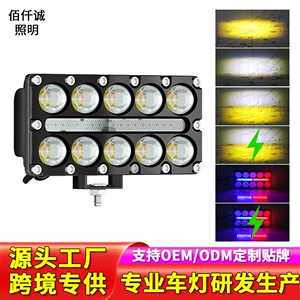 Avtomobil LED İş Fənərləri, Dəyişdirilmiş Off-Road Motosiklet Projektorları, Xəbərdarlıq İşıqları