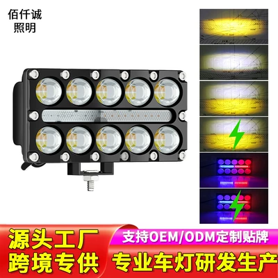 Motorcycle Spotlights, Warning Lights, Motorcycle headlights, headlights