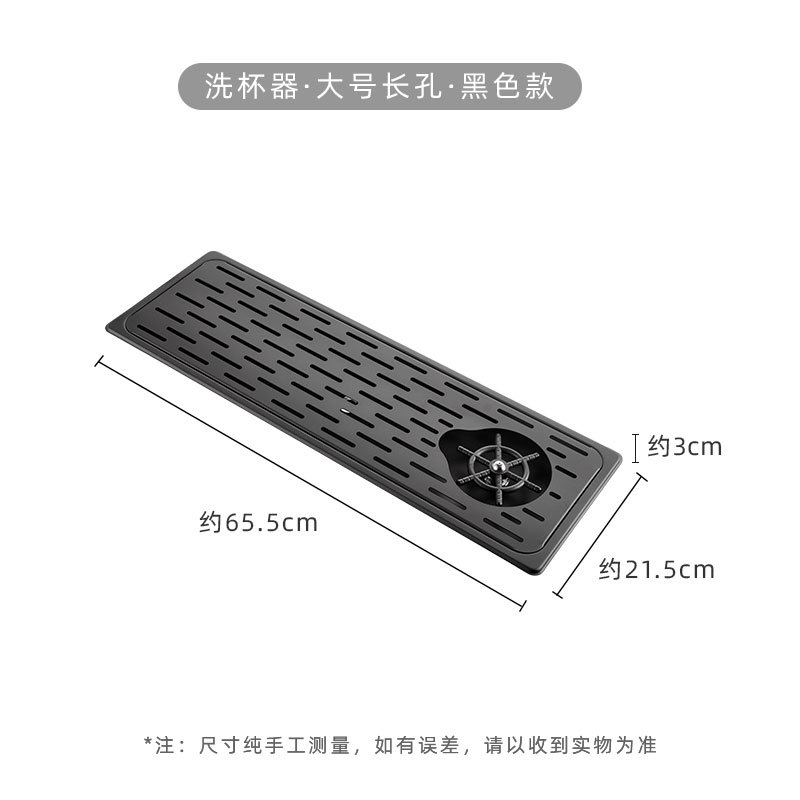 Embedded taza lavadora de acero inoxidable de alta presión de la barra de vidrio fregadero de lavado automático barra de lavado taza artefacto