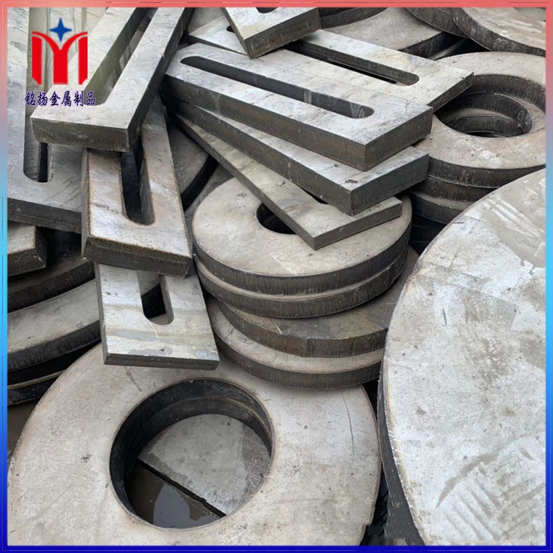 盐城铭扬 厂家供应不锈钢圆片 不锈钢冲压件 可按图纸制作