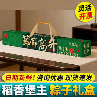 ���㱤�����ӶY�й�������1660g���S�������������c���繝�YƷ