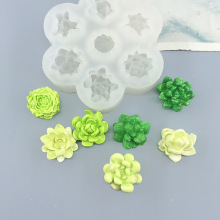 多肉植物仙人掌蜡烛硅胶模具立体多肉七合一花朵手工香薰石膏模