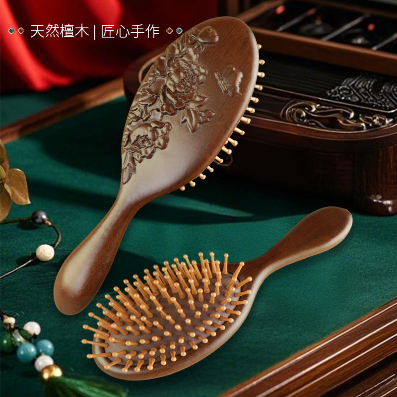 高品質彫刻エアクッションコーム、ふわふわ頭蓋骨トップ、女性用家庭用エアバッグコーム、端午節ギフト、白檀コーム、コンパニオンギフト|undefined