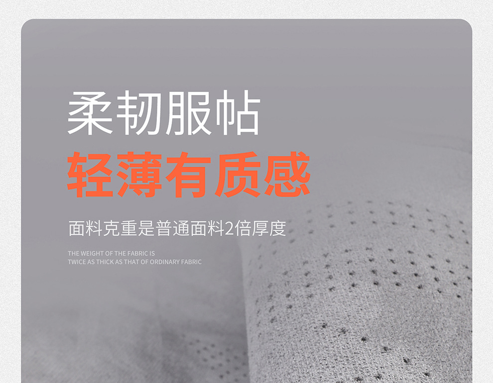 Byd Hiace 05Dmi Special Car Seat Cushion, Universal Seat Cover for All Seasons, Suede Leather Ventilated Saddle Cushion Seat Cover