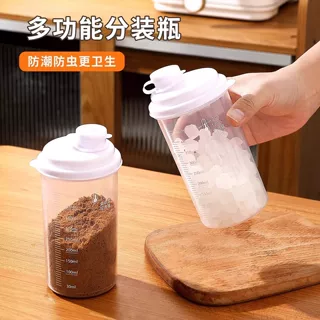 白糖分装瓶密封罐塑料密封储罐子厨房家用红糖白砂糖食级防潮纳罐