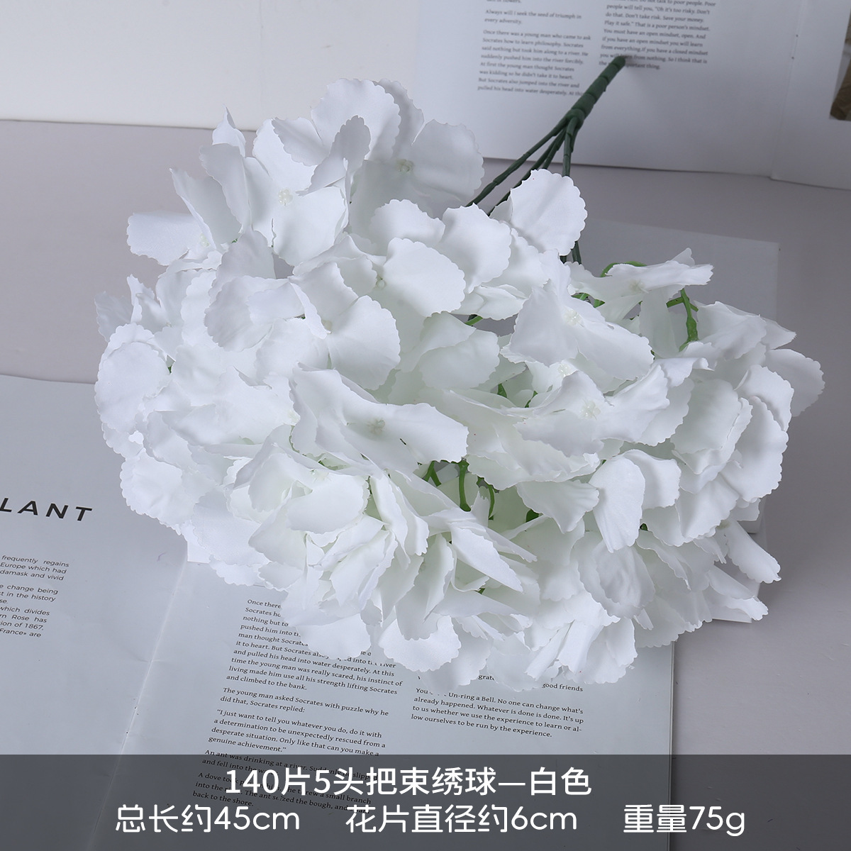 Hortenida DIY decoración de bodas disparo ramo floral arreglos floral mayorista de alta calidad hortenida flores falsas