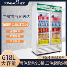 ͨ Lֱʽ_TơչʾñrpTؙ