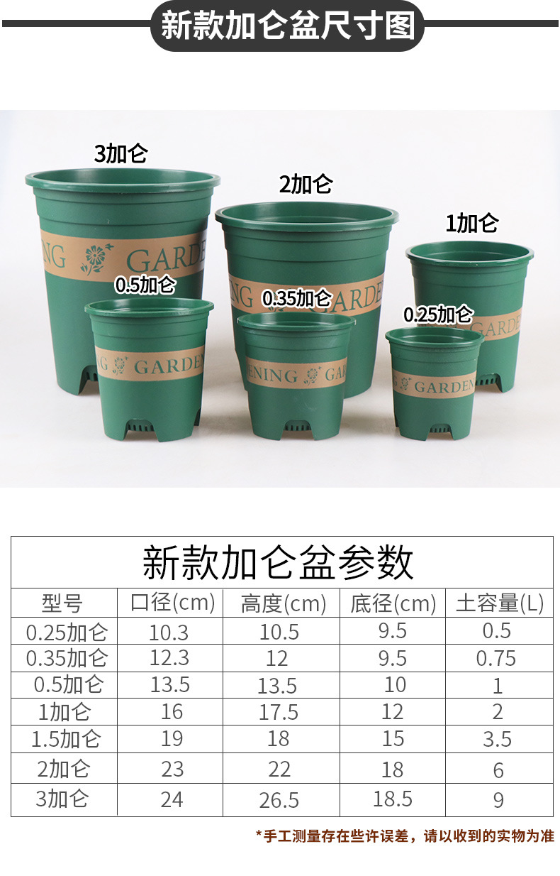 详情页_07