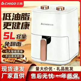 家用空气炸锅;电热水壶;暖风机取暖器