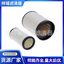 ����������AA90141 KW3043 1109-03726 PU3043 AF26597 AF26598
