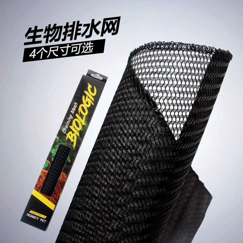 Nomo Rainforest Ландшафтный дизайн Дренажный сетчатый фильтр Экран резервуара для воды и земли Бак для аллигатора Желтый край Черепаха Сельское хозяйство Инкубатор Ландшафтный лайнер