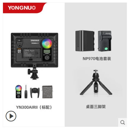 Второе поколение светодиодный свет RGB полного цвета для наружной съемки, освещение для прямого эфира, система YN300AIR II
