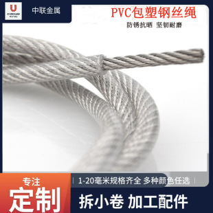 ̼䓏S��͸���T��䓽z�K�羳�h��PVC�����K����䓽z�Ғ���J