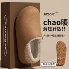 防水棉拖鞋女款2025新款秋冬季室内家居加绒保暖防滑包跟厚底棉拖