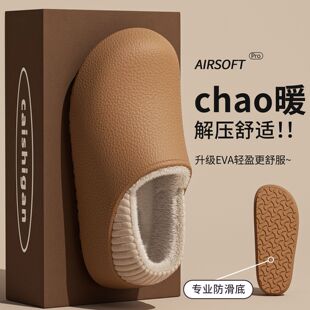 ��ˮ����ЬŮ��2025�¿��ﶬ���҃ȼҾӼӽq��ů���������������