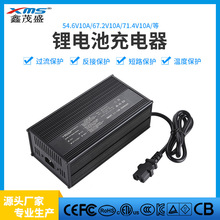73V10A 84V10A����﮵�س�����Ͳͻ��������ܳ��������