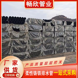 �T�F����ˮ��dn50dn75dn100dn150dn200���ԙC���T�F�� w��b��a��