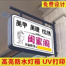 �Wʽ�Fˇ�����L�����p�恆���������̲�����LED����V����