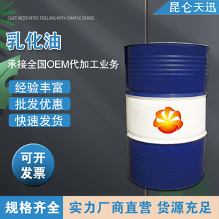 ���ټӹ����P�黯�� ��ɫ�����~ �X�Ͻ� ��ɫ������ϴ����΢����