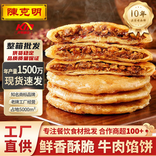 ꐿ���ţ���W�500g���ͯ�����ʳ���Ʒ��Ƥ��[��С�����l