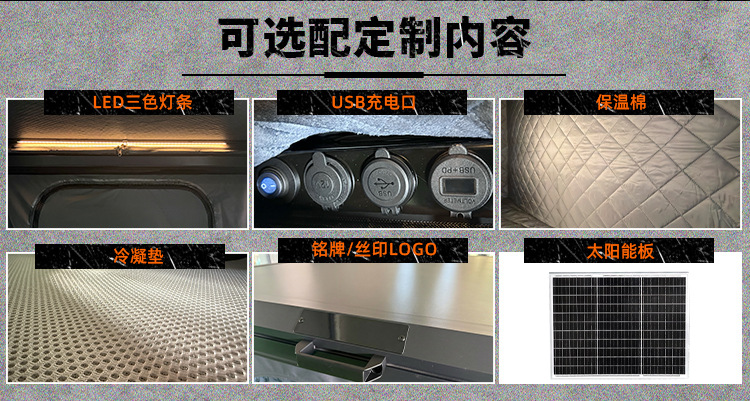 Aluminum alloy hard shell roof tent, triangular lightweight outdoor camping rainproof car tent