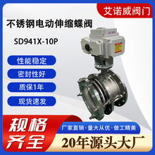 늄syPSD941X-10PyhòPsSl