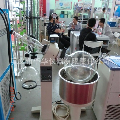 YRE-2020Z落地式旋转蒸发仪巩义予华仪器
