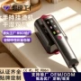 迷你手持式手持蒸汽挂烫机