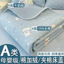 �½���ţ�̽q���wһ��ȫ��һ��q���״��μ���2025�¿��ļ�ͨ��