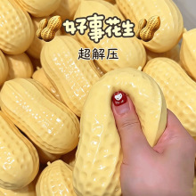 С�t��ͬ��Ҭ���ͷ�ʿ�ֻ������󘷿����Բ��؏�����ָ����������