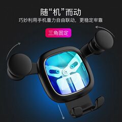 Sticky Bear Car Phone Holder, Air Vent Phone Mount, Cartoon Car Phone Holder, Creative Gravity Phone Holder