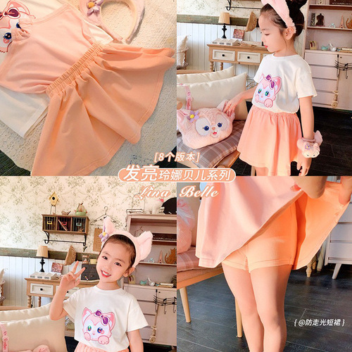 Children's Set Cartoon T-Shirt Short Sleeve Cotton Medium and Large Kids Glowing Light Fox Base Shirt Girl Top Summer Outfit