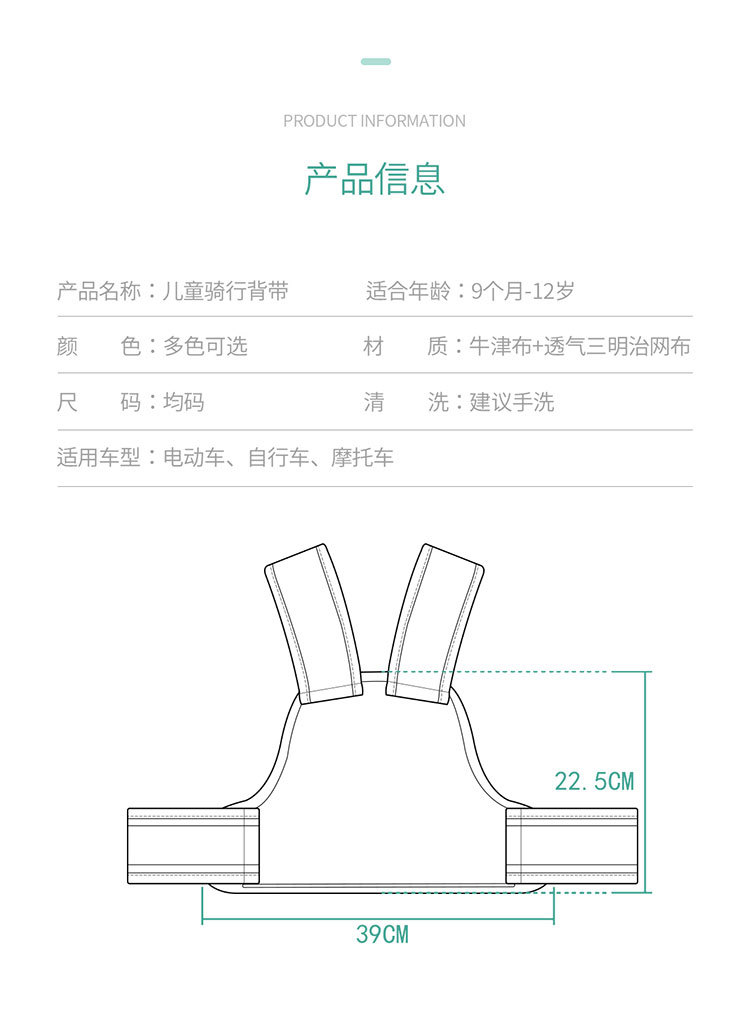 全网款1_10.jpg