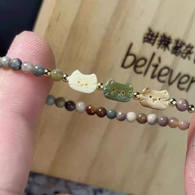 Cute Cat Children's Beaded Bracelet 2024 New Style Simple National Fashion Design Sense Personalized Simple All-match Bracelet