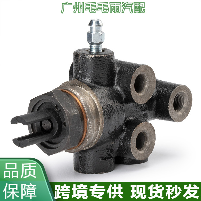 Hailakesi 47910-27081 Brake Proportioning Valve for Hilux (Other drive systems)
