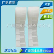 ƿհן錚˺ ֳʽӡR˺ |˺