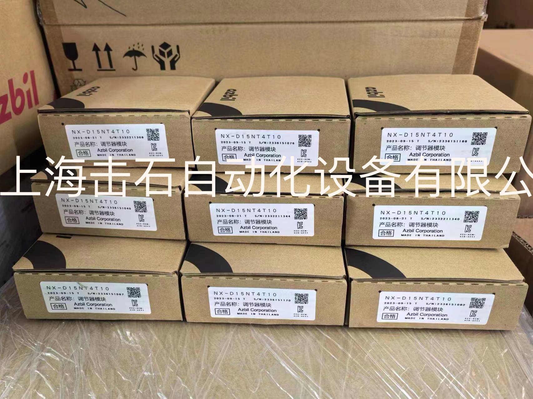 温控模块NX-D15NT4T10图片