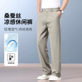 男式休闲裤;男式夹克;男Polo衫