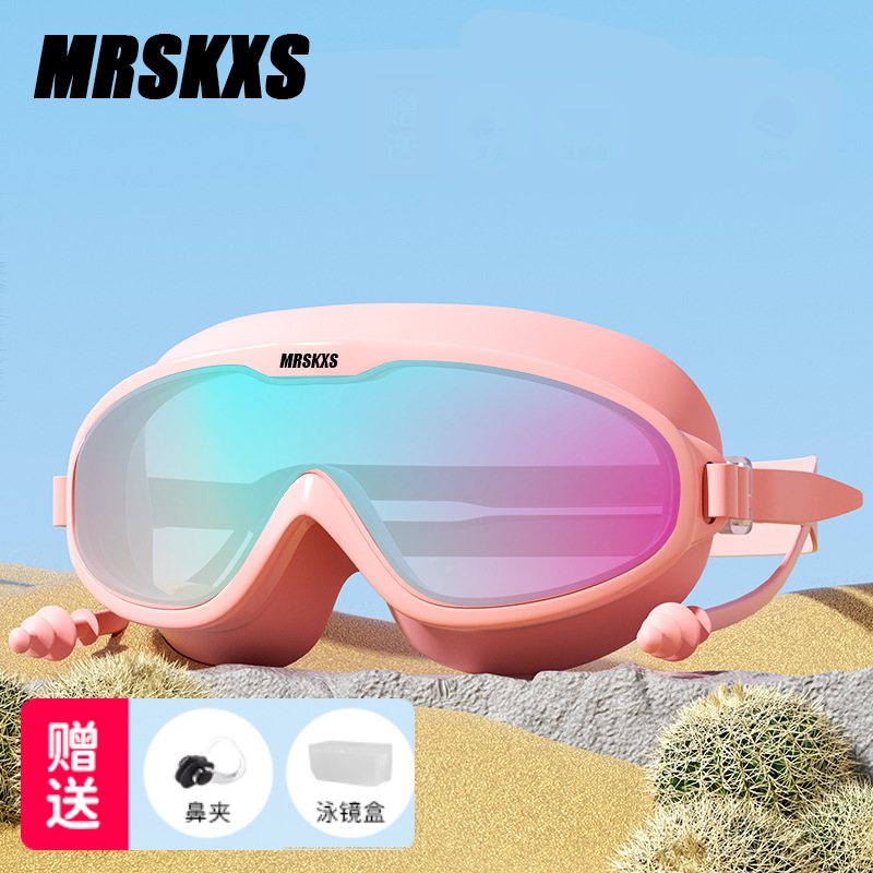 다채로운 분말 (박스)